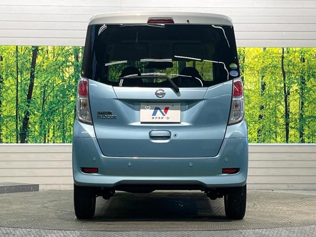 X Vセレクション ホワイトルーフ 禁煙車 純正ナビフルセグ アラウンドビューモニタ 両側電動ドア 衝突軽減 前後誤発進抑制 黒内装 純正14AW Bluetooth DVD再生 後席サンシェード/シーリングファン(16枚目)
