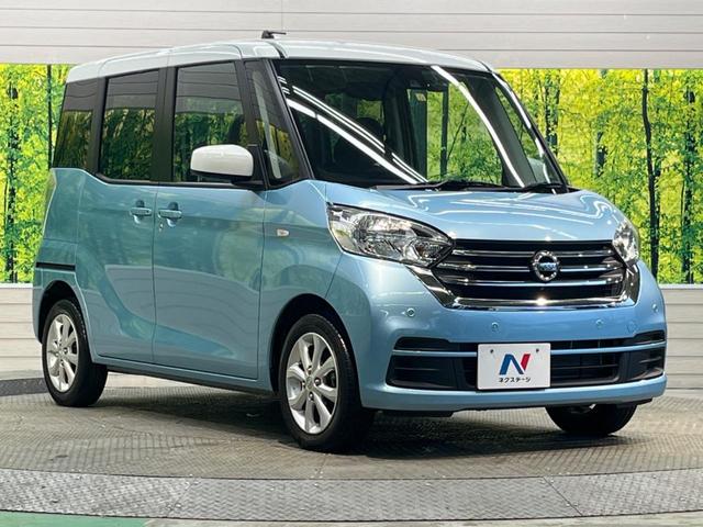 X Vセレクション ホワイトルーフ 禁煙車 純正ナビフルセグ アラウンドビューモニタ 両側電動ドア 衝突軽減 前後誤発進抑制 黒内装 純正14AW Bluetooth DVD再生 後席サンシェード/シーリングファン(17枚目)