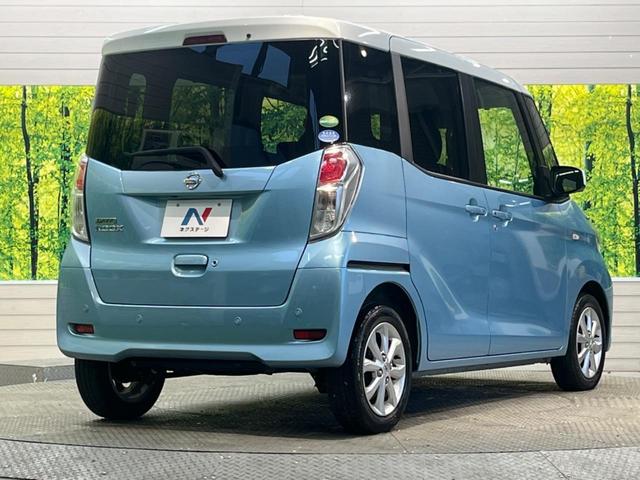 X Vセレクション ホワイトルーフ 禁煙車 純正ナビフルセグ アラウンドビューモニタ 両側電動ドア 衝突軽減 前後誤発進抑制 黒内装 純正14AW Bluetooth DVD再生 後席サンシェード/シーリングファン(18枚目)
