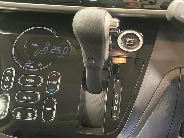 X Vセレクション ホワイトルーフ 禁煙車 純正ナビフルセグ アラウンドビューモニタ 両側電動ドア 衝突軽減 前後誤発進抑制 黒内装 純正14AW Bluetooth DVD再生 後席サンシェード/シーリングファン(21枚目)
