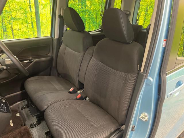 X Vセレクション ホワイトルーフ 禁煙車 純正ナビフルセグ アラウンドビューモニタ 両側電動ドア 衝突軽減 前後誤発進抑制 黒内装 純正14AW Bluetooth DVD再生 後席サンシェード/シーリングファン(23枚目)
