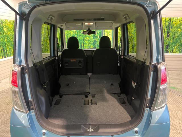 X Vセレクション ホワイトルーフ 禁煙車 純正ナビフルセグ アラウンドビューモニタ 両側電動ドア 衝突軽減 前後誤発進抑制 黒内装 純正14AW Bluetooth DVD再生 後席サンシェード/シーリングファン(29枚目)