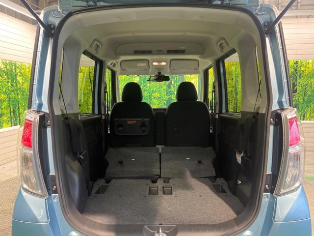 X Vセレクション ホワイトルーフ 禁煙車 純正ナビフルセグ アラウンドビューモニタ 両側電動ドア 衝突軽減 前後誤発進抑制 黒内装 純正14AW Bluetooth DVD再生 後席サンシェード/シーリングファン(30枚目)