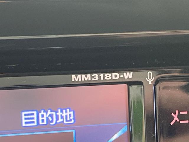 X Vセレクション ホワイトルーフ 禁煙車 純正ナビフルセグ アラウンドビューモニタ 両側電動ドア 衝突軽減 前後誤発進抑制 黒内装 純正14AW Bluetooth DVD再生 後席サンシェード/シーリングファン(45枚目)