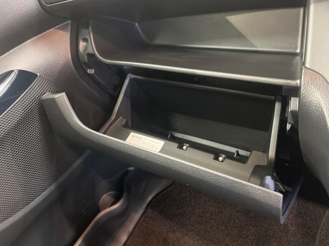 X Vセレクション ホワイトルーフ 禁煙車 純正ナビフルセグ アラウンドビューモニタ 両側電動ドア 衝突軽減 前後誤発進抑制 黒内装 純正14AW Bluetooth DVD再生 後席サンシェード/シーリングファン(46枚目)