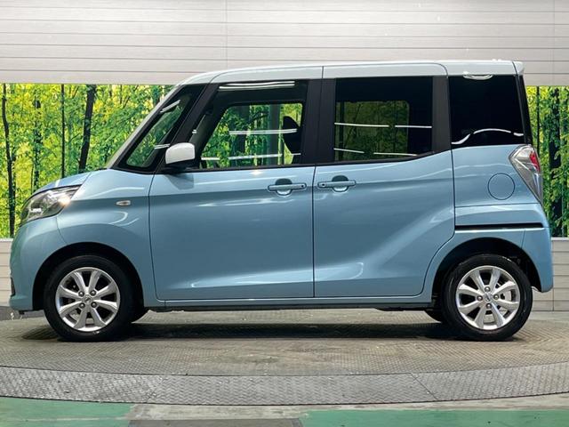 X Vセレクション ホワイトルーフ 禁煙車 純正ナビフルセグ アラウンドビューモニタ 両側電動ドア 衝突軽減 前後誤発進抑制 黒内装 純正14AW Bluetooth DVD再生 後席サンシェード/シーリングファン(50枚目)