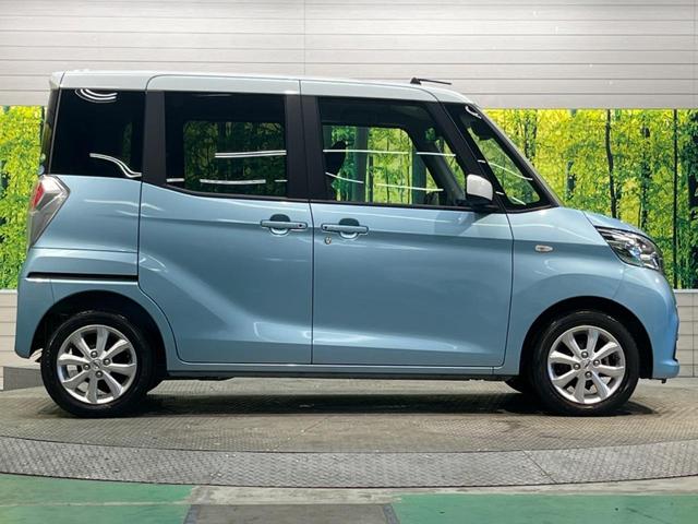 X Vセレクション ホワイトルーフ 禁煙車 純正ナビフルセグ アラウンドビューモニタ 両側電動ドア 衝突軽減 前後誤発進抑制 黒内装 純正14AW Bluetooth DVD再生 後席サンシェード/シーリングファン(51枚目)