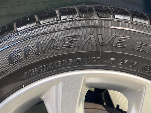 X Vセレクション ホワイトルーフ 禁煙車 純正ナビフルセグ アラウンドビューモニタ 両側電動ドア 衝突軽減 前後誤発進抑制 黒内装 純正14AW Bluetooth DVD再生 後席サンシェード/シーリングファン(55枚目)