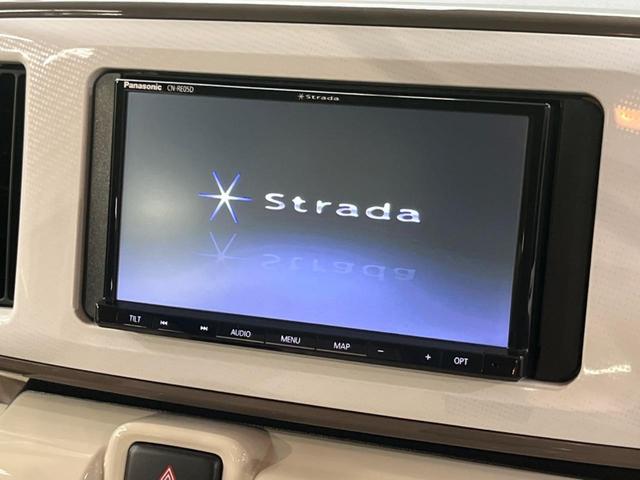 Xリミテッドメイクアップ SAIII ストライプスカラー 禁煙車 ストラーダナビフルセグ バックモニター 両側電動スライドドア スマートアシスト3 ドラレコ Bluetooth CD/DVD再生 アイボリー内装 LEDフォグランプ(3枚目)