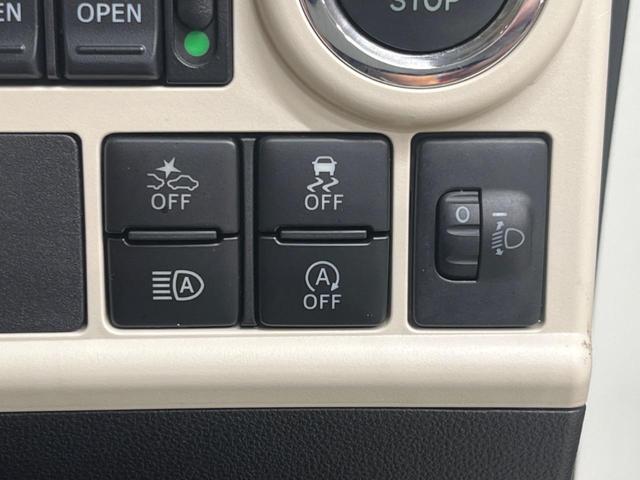 Xリミテッドメイクアップ SAIII ストライプスカラー 禁煙車 ストラーダナビフルセグ バックモニター 両側電動スライドドア スマートアシスト3 ドラレコ Bluetooth CD/DVD再生 アイボリー内装 LEDフォグランプ(6枚目)