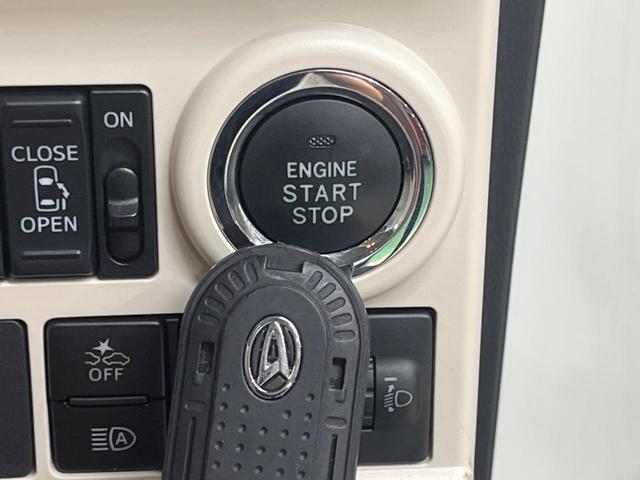 Xリミテッドメイクアップ SAIII ストライプスカラー 禁煙車 ストラーダナビフルセグ バックモニター 両側電動スライドドア スマートアシスト3 ドラレコ Bluetooth CD/DVD再生 アイボリー内装 LEDフォグランプ(7枚目)