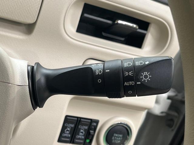 Xリミテッドメイクアップ SAIII ストライプスカラー 禁煙車 ストラーダナビフルセグ バックモニター 両側電動スライドドア スマートアシスト3 ドラレコ Bluetooth CD/DVD再生 アイボリー内装 LEDフォグランプ(8枚目)