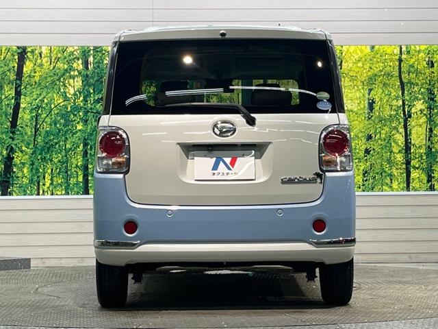 Xリミテッドメイクアップ SAIII ストライプスカラー 禁煙車 ストラーダナビフルセグ バックモニター 両側電動スライドドア スマートアシスト3 ドラレコ Bluetooth CD/DVD再生 アイボリー内装 LEDフォグランプ(16枚目)