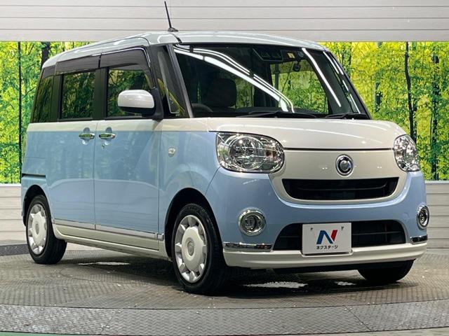 Xリミテッドメイクアップ SAIII ストライプスカラー 禁煙車 ストラーダナビフルセグ バックモニター 両側電動スライドドア スマートアシスト3 ドラレコ Bluetooth CD/DVD再生 アイボリー内装 LEDフォグランプ(17枚目)