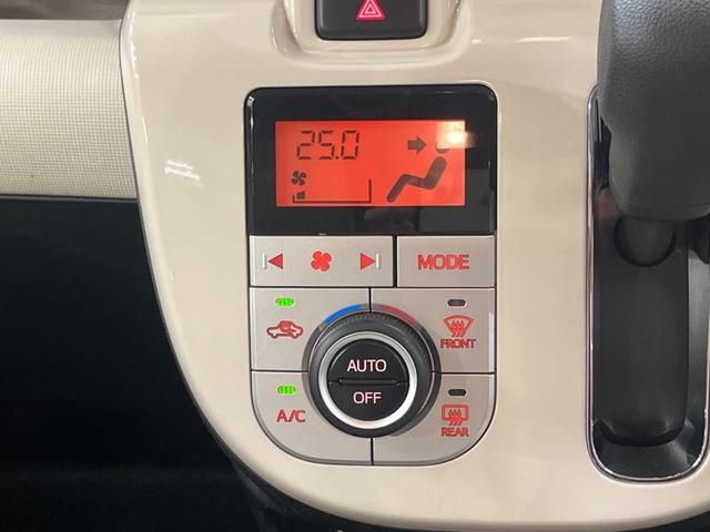 Xリミテッドメイクアップ SAIII ストライプスカラー 禁煙車 ストラーダナビフルセグ バックモニター 両側電動スライドドア スマートアシスト3 ドラレコ Bluetooth CD/DVD再生 アイボリー内装 LEDフォグランプ(34枚目)
