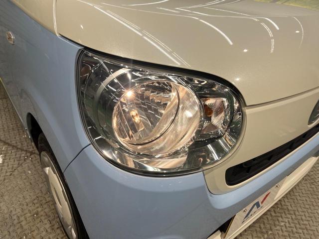 Xリミテッドメイクアップ SAIII ストライプスカラー 禁煙車 ストラーダナビフルセグ バックモニター 両側電動スライドドア スマートアシスト3 ドラレコ Bluetooth CD/DVD再生 アイボリー内装 LEDフォグランプ(40枚目)