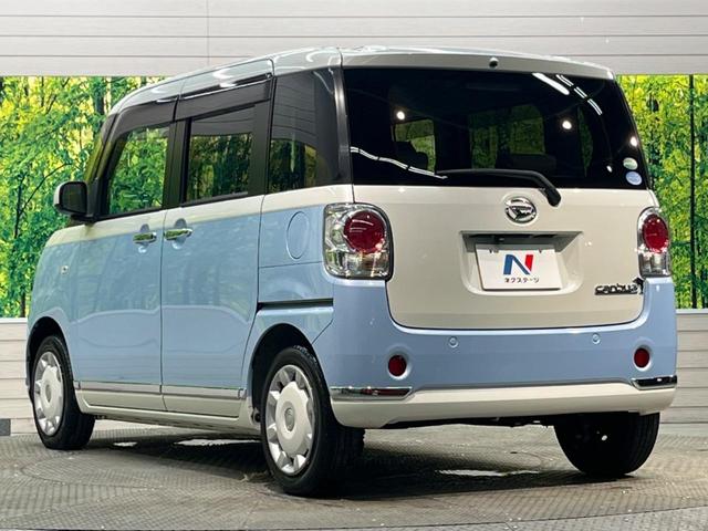Xリミテッドメイクアップ SAIII ストライプスカラー 禁煙車 ストラーダナビフルセグ バックモニター 両側電動スライドドア スマートアシスト3 ドラレコ Bluetooth CD/DVD再生 アイボリー内装 LEDフォグランプ(43枚目)