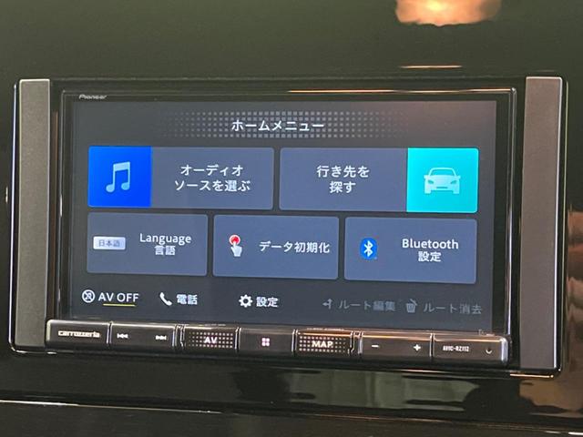 ノート Ｓ　禁煙車　ナビバックカメラ　衝突被害軽減　スマートキー　ＥＴＣ　Ｂｌｕｅｔｏｏｔｈ　フロント／バックソナー　電動パーキングブレーキ　オートブレーキホールド　ハイビームアシスト　オートライト　ＤＶＤ再生（22枚目）