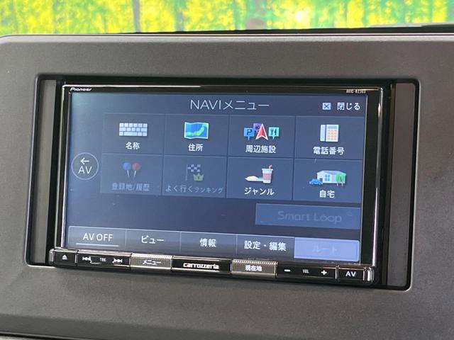 ｅＫワゴン Ｍ　ｅアシスト　禁煙車　ナビＴＶ　バックカメラ　ＥＴＣ　衝突被害軽減　フロント／バックソナー　車線逸脱警告　前後誤発進抑制　オートライト　ハイビームアシスト　ステアリングリモコン　ＤＶＤ再生（22枚目）