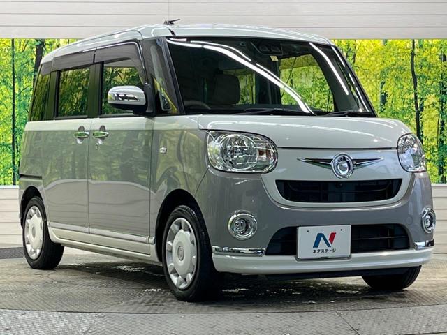 Ｘリミテッドメイクアップ　ＳＡＩＩＩ　ストライプスカラー　禁煙車　純正８型ナビフルセグ　パノラマモニター　両側電動ドア　ＥＴＣ　Ｂｌｕｅｔｏｏｔｈ　ＬＥＤフォグ　前後誤発進抑制　オートハイビーム　オートライト　オートエアコン　ＤＶＤ再生(17枚目)