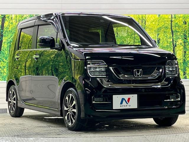 Ｎ－ＷＧＮカスタム Ｌホンダセンシング　禁煙車　純正ナビフルセグ　バックカメラ　ＬＥＤヘッド　アダプティブクルーズ　リアパーキングセンサ　オートハイビーム　ＥＴＣ　Ｂｌｕｅｔｏｏｔｈ　シートヒーター　電動パーキングブレーキ　ＤＶＤ再生（17枚目）