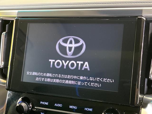 アルファード ２．５Ｓ　Ｃパッケージ　ツインムーンルーフ　禁煙車　純正９型ディスプレイＴＶ　１２型後席モニター　セーフティセンス　ブラインドスポットモニタ　デジタルインナーミラー　バックカメラ　電動バックドア　パワーシート　シートエアコン（4枚目）