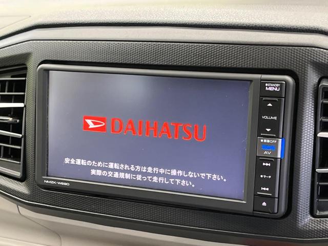 Ｘ　ＳＡＩＩＩ　禁煙車　純正ナビフルセグ　衝突被害軽減　バックカメラ　ＥＴＣ　Ｂｌｕｅｔｏｏｔｈ　コーナーセンサー　オートハイビーム　車線逸脱警告　前後誤発進抑制　ＤＶＤ再生(3枚目)