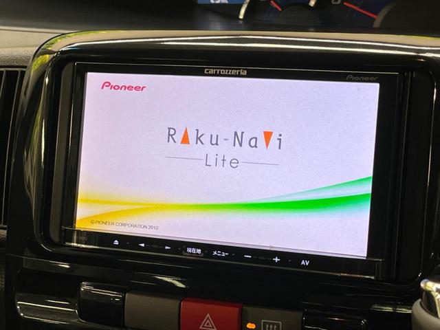 カスタムＲＳ　ターボ　禁煙車　ナビフルセグ　電動スライドドア　ＨＩＤヘッド　純正１５インチＡＷ　純正ＭＯＭＯステアリング　後席オーバーヘッドコンソール　スマートキー　オートエアコン　ＤＶＤ再生(3枚目)