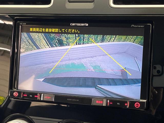 フォレスター Ｘ－ブレイク　アイサイトＶｅｒ．３　アドバンスドセイフティＰＫＧ　禁煙車　ナビフルセグ　バックカメラ　アダプティブＬＥＤヘッド　渋滞追従アダプティブクルーズ　後側方車両検知警告　ルーフレール　半革　シートヒーター（4枚目）