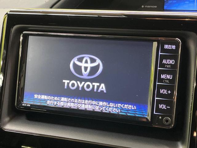 Ｇ　セーフティセンス　禁煙車　純正ナビＴＶ　両側電動ドア　バックカメラ　インテリジェントクリアランスソナー　クルーズコントロール　前席シートヒーター　ＬＥＤヘッド　純正１５ＡＷ　スマートキー　６スピーカー(3枚目)