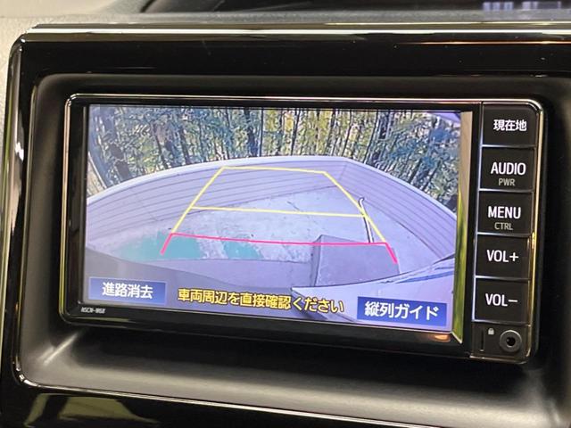 Ｇ　セーフティセンス　禁煙車　純正ナビＴＶ　両側電動ドア　バックカメラ　インテリジェントクリアランスソナー　クルーズコントロール　前席シートヒーター　ＬＥＤヘッド　純正１５ＡＷ　スマートキー　６スピーカー(4枚目)