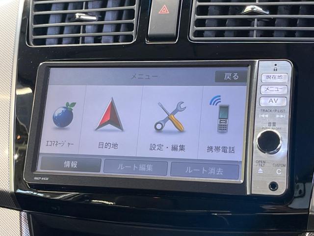 カスタム　Ｘ　ＳＡ　禁煙車　純正ナビフルセグ　バックカメラ　ＬＥＤヘッド　ＥＴＣ　Ｂｌｕｅｔｏｏｔｈ　純正１４インチＡＷ　スマートキー　オートライト　オートエアコン　誤発進抑制　ＤＶＤ再生(22枚目)