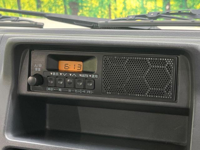 ＫＣエアコン・パワステ　５速ＭＴ　禁煙車　純正ＦＭ／ＡＭラジオ　ＥＴＣ　運転席エアバッグ　あおり縁ゴム(5枚目)