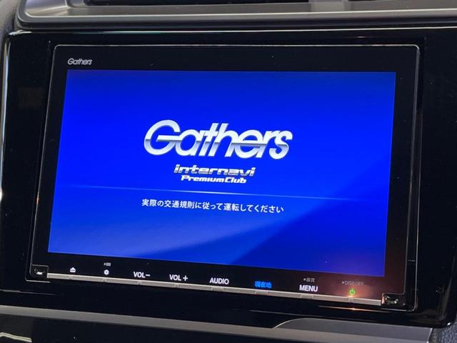 Ｓ　ホンダセンシング　禁煙車　純正８型ナビＴＶ　バックモニター　ＡｐｐｌｅＣａｒＰｌａｙ　アダプティブクルーズ　レーンキープ　グレード専用エアロバンパー　純正１６インチＡＷ　ＬＥＤヘッド／オートライト　Ｂｌｕｅｔｏｏｔｈ(3枚目)