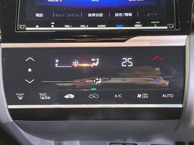 Ｓ　ホンダセンシング　禁煙車　純正８型ナビＴＶ　バックモニター　ＡｐｐｌｅＣａｒＰｌａｙ　アダプティブクルーズ　レーンキープ　グレード専用エアロバンパー　純正１６インチＡＷ　ＬＥＤヘッド／オートライト　Ｂｌｕｅｔｏｏｔｈ(37枚目)