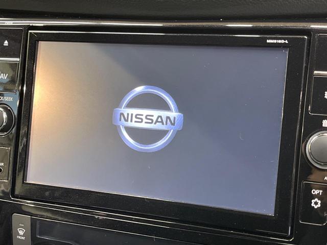 日産 エクストレイル