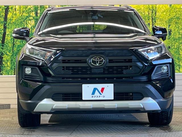 ＲＡＶ４ アドベンチャー　禁煙車　９型ナビフルセグ　セーフティセンス　レーダークルーズ　バックカメラ　インテリジェントクリアランスソナー　パワーシート　シートエアコン　ＥＴＣ　Ｂｌｕｅｔｏｏｔｈ　ＤＶＤ再生（15枚目）