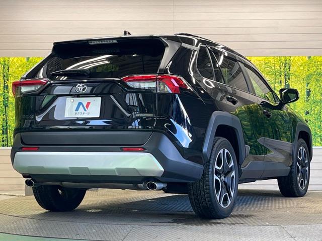 ＲＡＶ４ アドベンチャー　禁煙車　９型ナビフルセグ　セーフティセンス　レーダークルーズ　バックカメラ　インテリジェントクリアランスソナー　パワーシート　シートエアコン　ＥＴＣ　Ｂｌｕｅｔｏｏｔｈ　ＤＶＤ再生（18枚目）