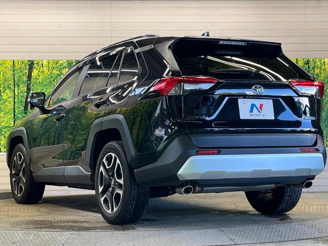 ＲＡＶ４ アドベンチャー　禁煙車　９型ナビフルセグ　セーフティセンス　レーダークルーズ　バックカメラ　インテリジェントクリアランスソナー　パワーシート　シートエアコン　ＥＴＣ　Ｂｌｕｅｔｏｏｔｈ　ＤＶＤ再生（52枚目）