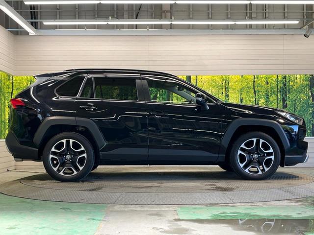 ＲＡＶ４ アドベンチャー　禁煙車　９型ナビフルセグ　セーフティセンス　レーダークルーズ　バックカメラ　インテリジェントクリアランスソナー　パワーシート　シートエアコン　ＥＴＣ　Ｂｌｕｅｔｏｏｔｈ　ＤＶＤ再生（54枚目）