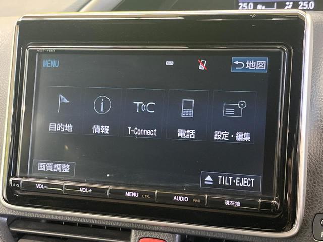 ハイブリッドＺＳ　煌　７人乗り　純正９型ナビＴＶ　純正１２型フリップダウンモニター　バックモニター　両側電動スライドドア　セーフティセンス　クルーズコントロール　前席シートヒーター　ロールサンシェード　ダブルエアコン(22枚目)
