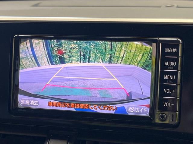 Ｃ－ＨＲ Ｇ　禁煙車　純正ナビＴＶ　バックモニター　セーフティセンス　ＢＳＭ　クリアランスソナー　レーダークルーズ　レーンキープ　前席シートヒーター　半革シート　純正１８インチＡＷ　Ｂｌｕｅｔｏｏｔｈ（4枚目）