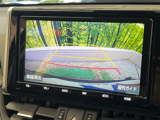 ＲＡＶ４ Ｇ　４ＷＤ　ルーフレール　純正９型ナビＴＶ　バックモニター　セーフティセンス　ＩＣＳ　ＢＳＭ　パワーバックドア　前席シートヒーター　ステアリングヒーター　シートメモリー　黒合皮シート　Ｂｌｕｅｔｏｏｔｈ（5枚目）