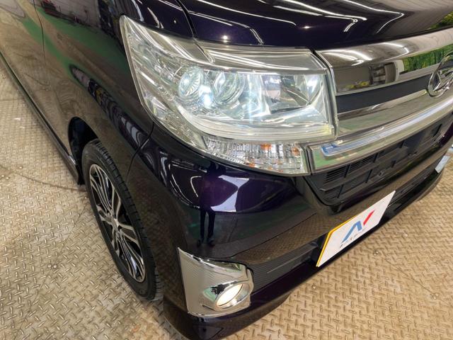 タント カスタムＲＳ　ＳＡ　ターボ　禁煙車　ナビフルセグ　両側電動ドア　衝突軽減　ＬＥＤヘッド　純正１５インチＡＷ　ＥＴＣ　Ｂｌｕｅｔｏｏｔｈ　誤発進抑制　革巻ステアリング　スマートキー　オートライト　オートエアコン　ＤＶＤ再生（13枚目）