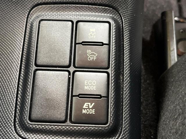 Ｓスタイルブラック　禁煙車　ナビＴＶ　セーフティセンス　バックカメラ　スマートキー　ＥＴＣ　Ｂｌｕｅｔｏｏｔｈ　オートライト　オートマチックハイビーム　ステアリングリモコン　６スピーカー　ＤＶＤ再生(38枚目)