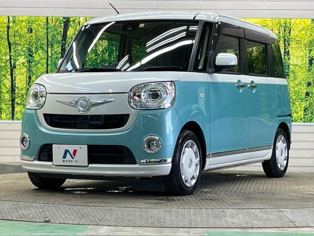 Ｇメイクアップ　ＳＡＩＩ　禁煙車　純正ナビフルセグ　パノラマモニター　両側電動ドア　衝突被害軽減　ＬＥＤヘッド　Ｂｌｕｅｔｏｏｔｈ　ＬＥＤフォグ　オートライト　前後誤発進抑制　車線逸脱警告　ＤＶＤ再生　ミュージックサーバー(44枚目)