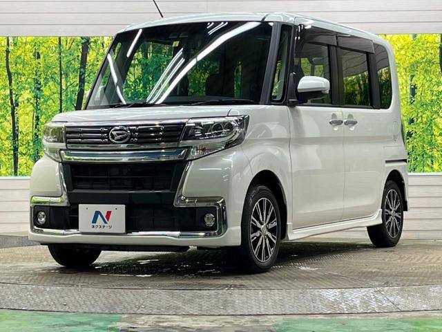 タント カスタムＸ　トップエディションＶＳ　ＳＡＩＩＩ　禁煙車　純正ナビフルセグ　パノラマモニター　両側電動ドア　ＥＴＣ　Ｂｌｕｅｔｏｏｔｈ　ＬＥＤヘッド　純正１４インチＡＷ　シートヒーター　半革シート　オートハイビーム　後席サンシェード　ＤＶＤ再生（46枚目）