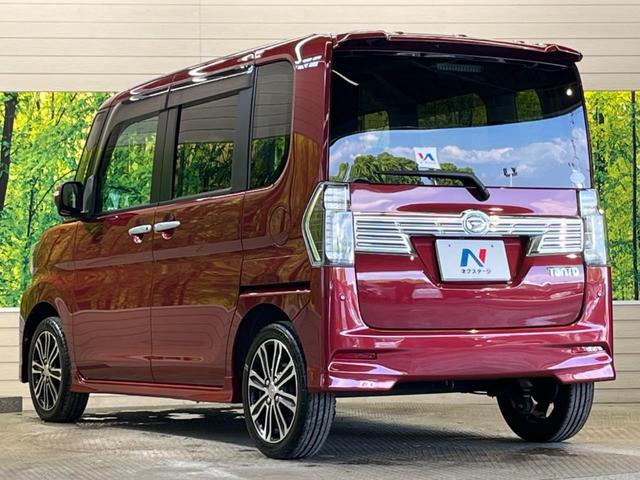 タント カスタムＲＳ　トップエディションＳＡＩＩＩ　ターボ　禁煙車　純正ナビフルセグ　両側電動ドア　バックカメラ　ＬＥＤヘッド　純正１５インチＡＷ　Ｂｌｕｅｔｏｏｔｈ　半革シート　シートヒーター　革巻ステアリング　後席サンシェード　ＤＶＤ再生（46枚目）