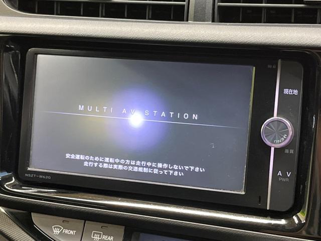 Ｇブラックソフトレザーセレクション　禁煙車　純正エアロ　純正ナビフルセグ　バックカメラ　ＥＴＣ　Ｂｌｕｅｔｏｏｔｈ　スマートキー　専用レザー調クロスシート　オートライト　革巻ステアリング　ステアリングリモコン　６スピーカー　ＤＶＤ再生(3枚目)