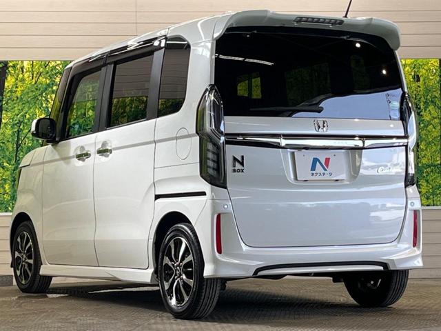 Ｇ・Ｌホンダセンシング　禁煙車　純正ナビフルセグ　バックモニター　電動スライドドア　前席シートヒーター　アダプティブクルーズ　レーンキープ　ロールサンシェード　前後ドラレコ　ＥＴＣ　Ｂｌｕｅｔｏｏｔｈ(50枚目)